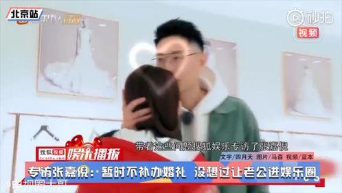 吃瓜娱乐采访,吃瓜采访背后的明星故事与幕后真相