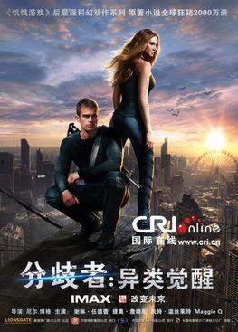 娱乐吃瓜酱霍格沃兹,娱乐吃瓜酱的魔法校园探秘